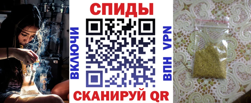 darknet Telegram  Дивногорск  Бутират оксана 
