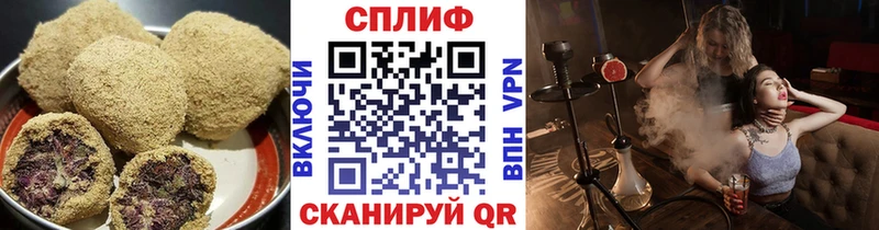 Canna-Cookies марихуана  где купить наркоту  Дивногорск 