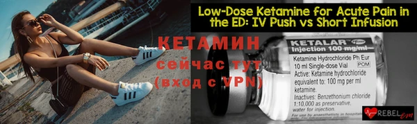 дмт Магадан