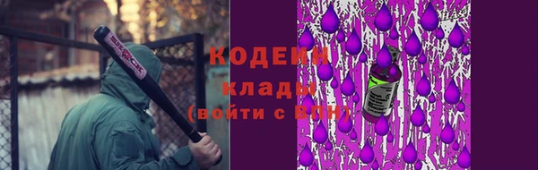 дмт Магадан