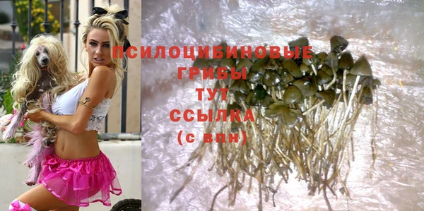 мефедрон Магас
