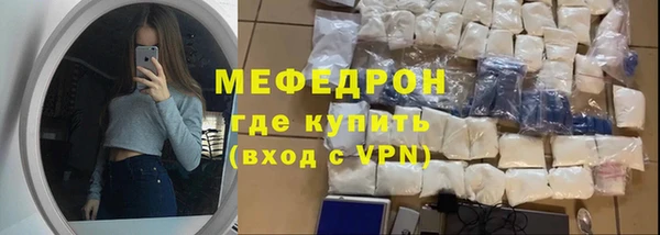 сатива Майский