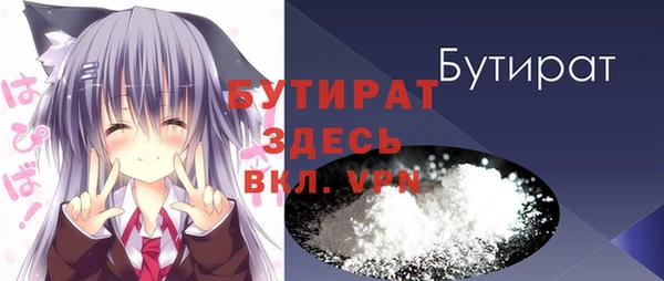 дмт Магадан