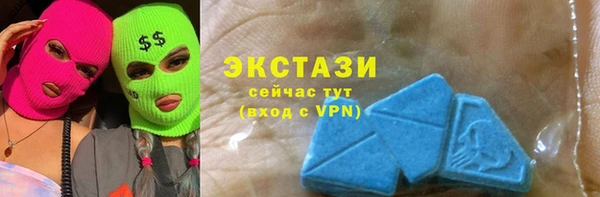 сатива Майский