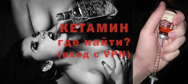дмт Магадан