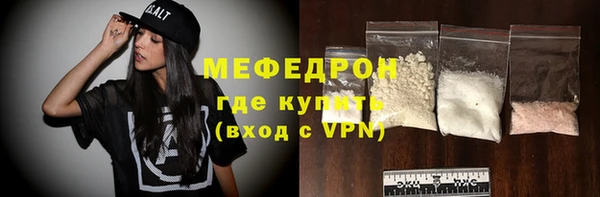 дмт Магадан