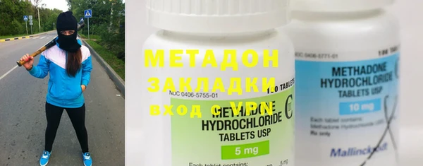 сатива Майский