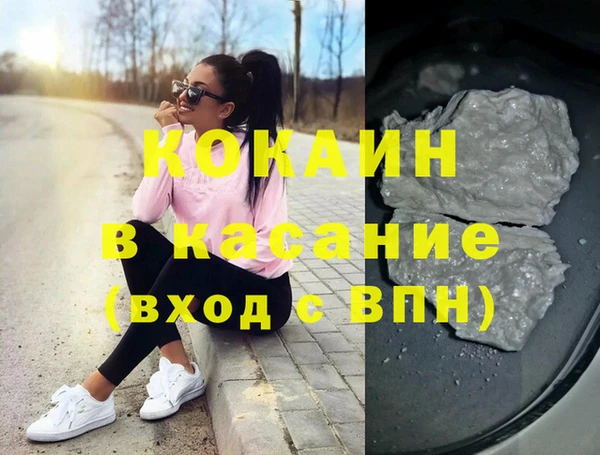 сатива Майский