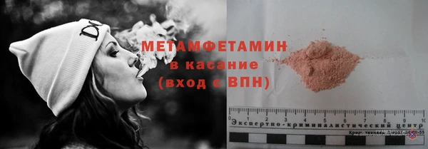 дмт Магадан