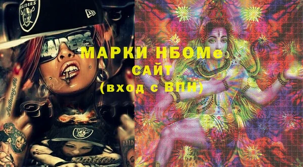сатива Майский