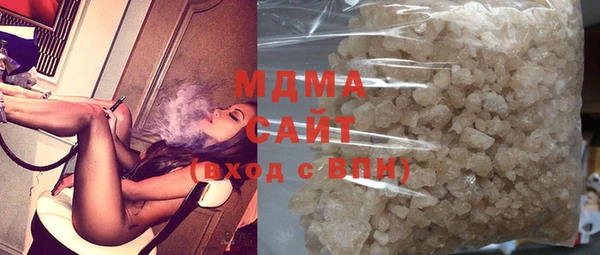 сатива Майский