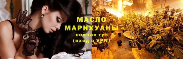 сатива Майский