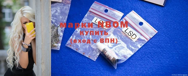 сатива Майский