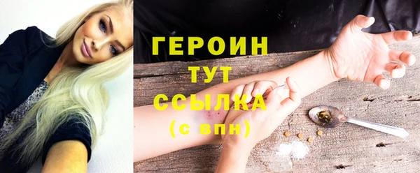 дмт Магадан
