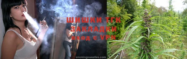 сатива Майский