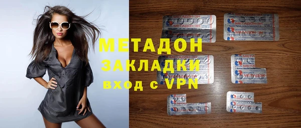 сатива Майский