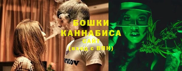 дмт Магадан