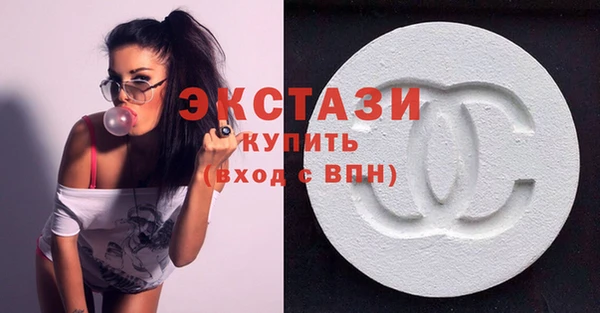 сатива Майский