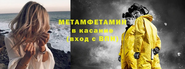 дмт Магадан