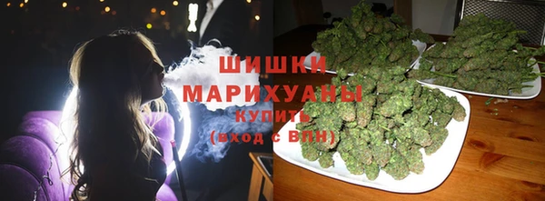 гидропоника Вязники