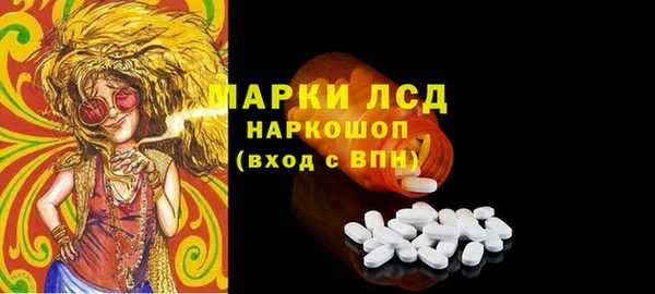 дмт Магадан