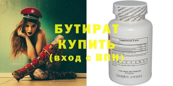 дмт Магадан