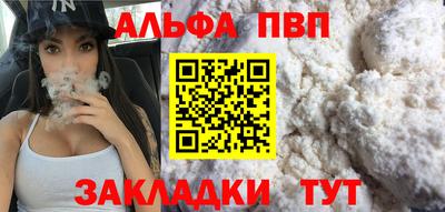 jwh Берёзовский