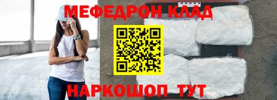 дмт Бузулук