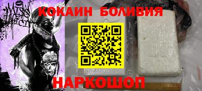 дмт Бузулук