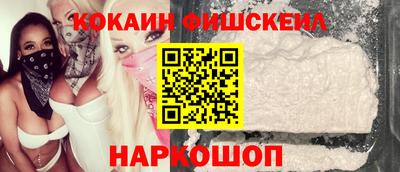 jwh Берёзовский