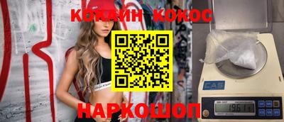 jwh Берёзовский