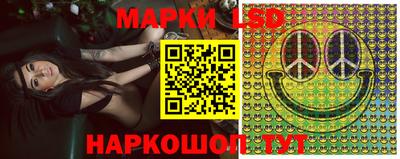 кокаин колумбия Будённовск