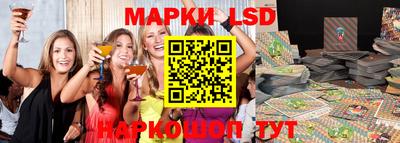 кокаин колумбия Будённовск