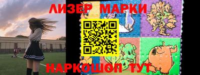 jwh Берёзовский