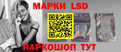 дмт Бугуруслан