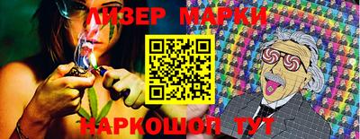 дмт Бузулук