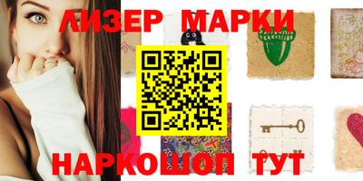 jwh Берёзовский