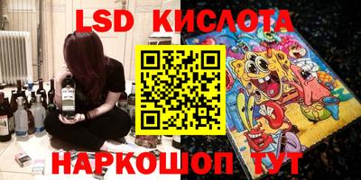дмт Бугуруслан