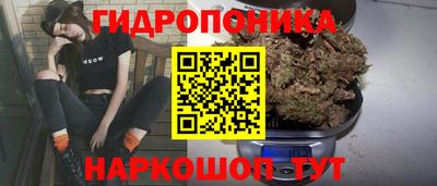 кокаин колумбия Будённовск