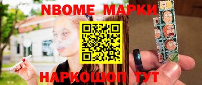 дмт Бугуруслан