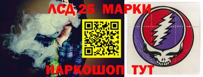 дмт Бугуруслан
