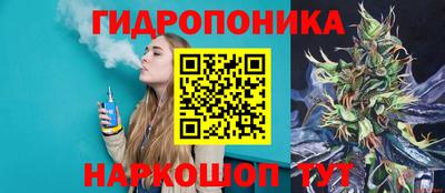кокаин колумбия Будённовск