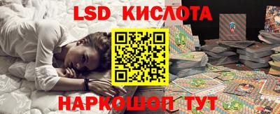 дмт Бузулук