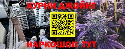 дмт Бузулук