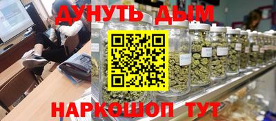 кокаин колумбия Будённовск