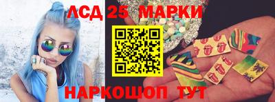 кокаин колумбия Будённовск