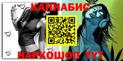 дмт Бузулук