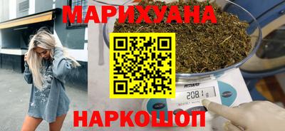 дмт Бузулук