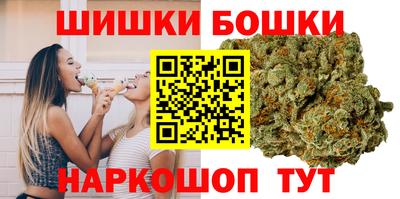 дмт Бугуруслан
