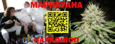 дмт Бугуруслан